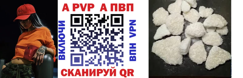 Как найти наркотики Воскресенск ГАШ  Бошки Шишки  АМФЕТАМИН  МЕФ 