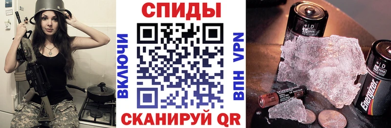 АМФ 98%  Воскресенск 