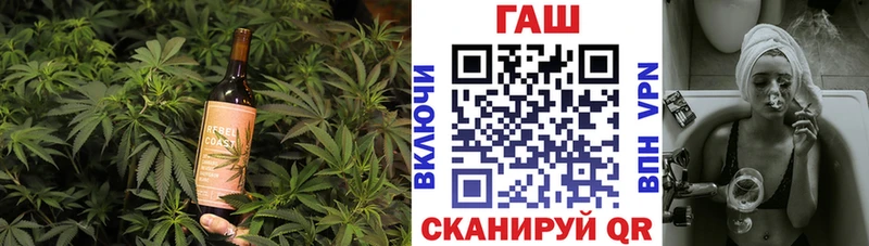 Печенье с ТГК марихуана  Воскресенск 