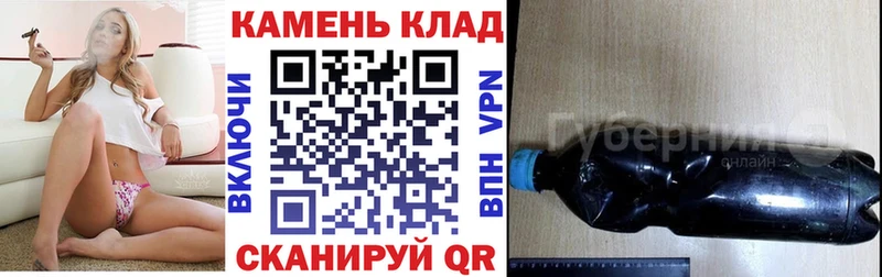 ГАШ Изолятор  наркота  Воскресенск 