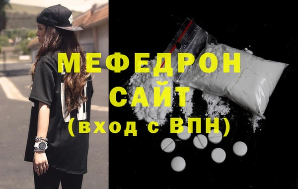 СК Володарск
