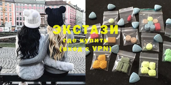 PSILOCYBIN Верхний Тагил