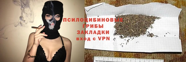 круглые Волосово