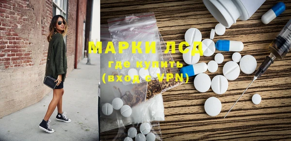 круглые Волосово