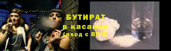 СК Володарск