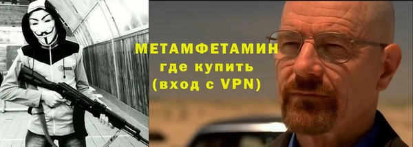 круглые Волосово
