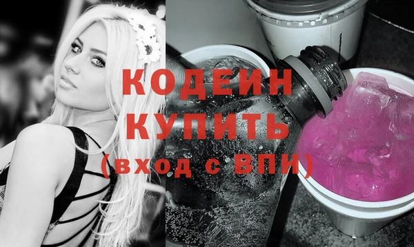 СК Володарск