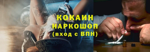 СК Володарск
