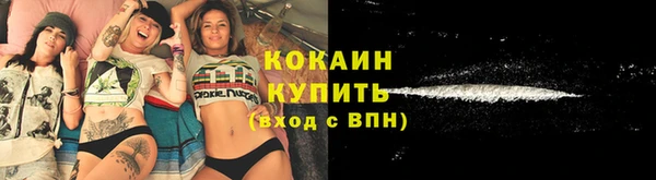 СК Володарск