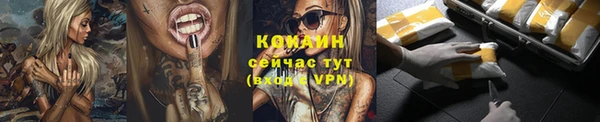 шишки Верхнеуральск
