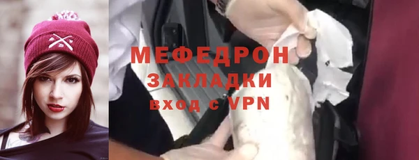 каннабис Верея