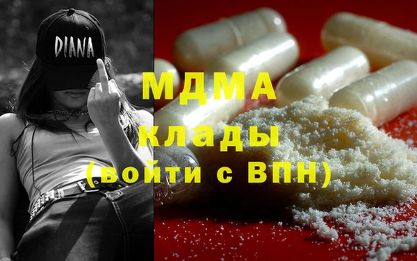PSILOCYBIN Верхний Тагил