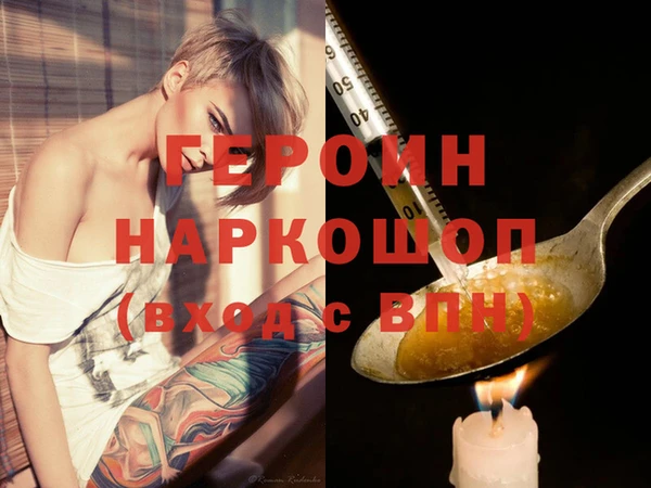 круглые Волосово