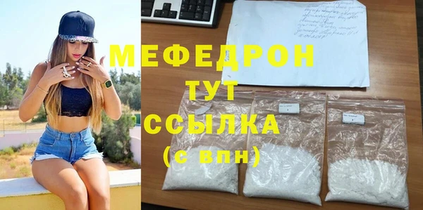 СК Володарск