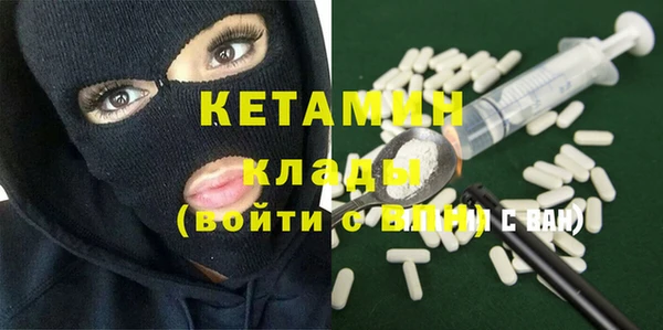 СК Володарск