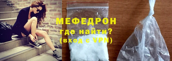 СК Володарск