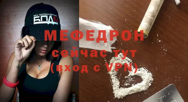 СК Володарск