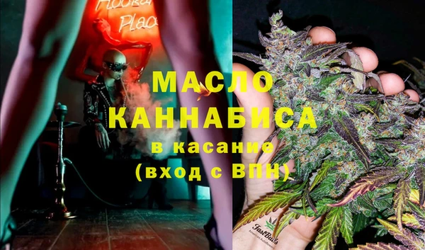 круглые Волосово