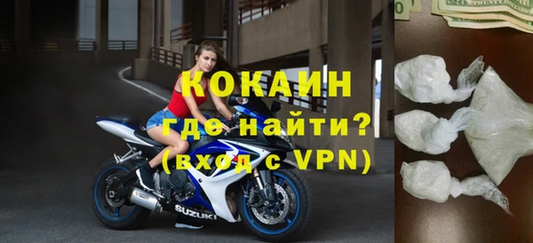 шишки Верхнеуральск
