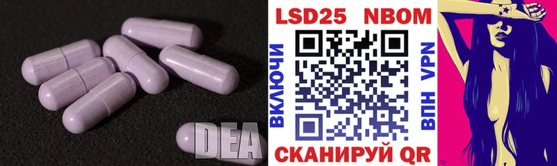 blacksprut ТОР  купить   Воскресенск  Лсд 25 экстази кислота 