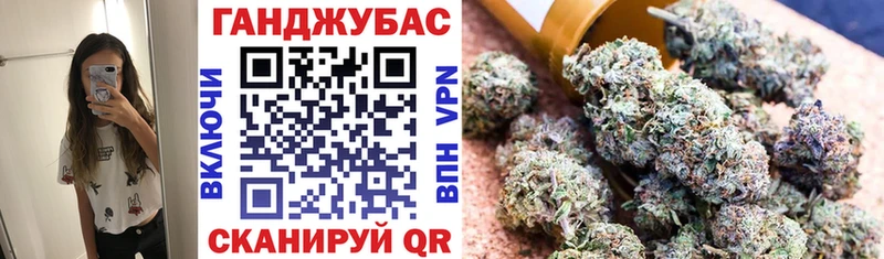Марихуана OG Kush  Воскресенск 